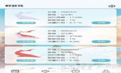 下载TPWallet时总提示有风险